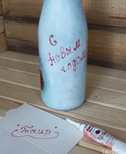 Майстер-клас з декупажу пляшки шампанського на новий рік (майстер-клас) Майстер-клас з декупажу пляшки шампанського на новий рік