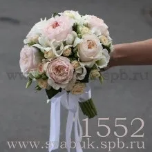 Майстерня весільного букета весільні квіти Харків - весільні букети (весільні) Майстерня весільного букета весільні квіти Харків - весільні букети