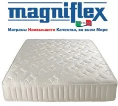 Матраци Магніфлекс (magniflex); про виробника, властивості і моделях (матраци) Матраци Магніфлекс (magniflex); про виробника, властивості і моделях