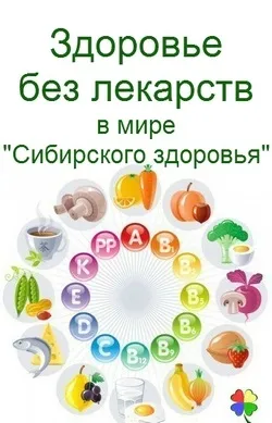 материнське благословення