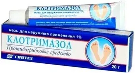 Мазь від позбавляючи як вибрати ефективний засіб для лікування (мазь) Мазь від позбавляючи як вибрати ефективний засіб для лікування