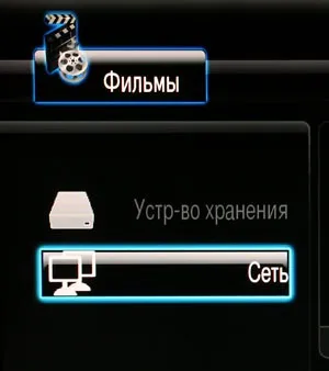 Медіаплеєр asus o! Play hdp-r1 - hd-відео по мережі (asus) Медіаплеєр asus o! Play hdp-r1 - hd-відео по мережі