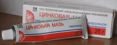 Мазі від лупи (себореї) на голові саліцилова, цинкова, сірчана, яка ефективніше, як (цинкова мазь від лупи) Мазі від лупи (себореї) на голові саліцилова, цинкова, сірчана, яка ефективніше, як
