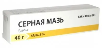 Мазі від лупи (себореї) на голові саліцилова, цинкова, сірчана, яка ефективніше, як (мазь від лупи) Мазі від лупи (себореї) на голові саліцилова, цинкова, сірчана, яка ефективніше, як