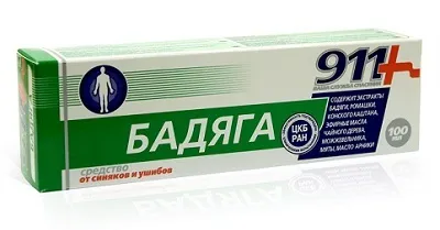 Мазь від синців