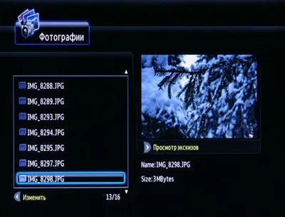 Медіаплеєр asus o! Play air hdp-r3 - hd-відео без проводів (asus) Медіаплеєр asus o! Play air hdp-r3 - hd-відео без проводів