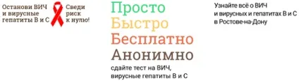 МБУЗ ГБСМП - головна сторінка (надання послуг медичними) МБУЗ ГБСМП - головна сторінка