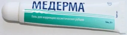 Мазь проти шрамів і рубців