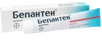 Мазь від укусів постільних клопів вибір кращого засобу щоб не кусали клопи (вибір) Мазь від укусів постільних клопів вибір кращого засобу щоб не кусали клопи