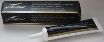 Мазь проти шрамів і рубців