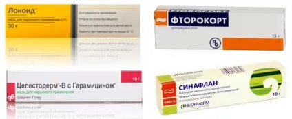 Мазь від нейродерміту види, призначення, як застосовувати ( «Белодерм» бетаметазон валерату) Мазь від нейродерміту види, призначення, як застосовувати