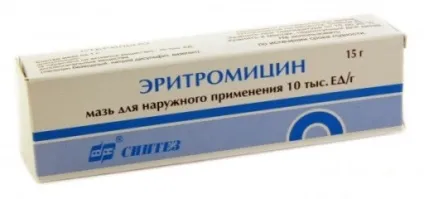 Мазь від укусів постільних клопів вибір кращого засобу щоб не кусали клопи (кошти) Мазь від укусів постільних клопів вибір кращого засобу щоб не кусали клопи