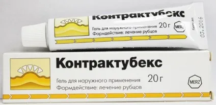 Мазь проти шрамів і рубців