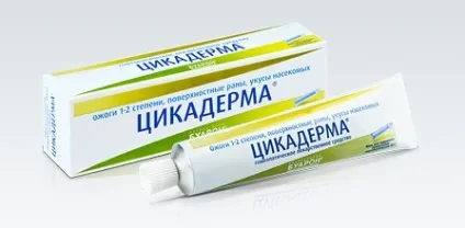 Мазь від укусів постільних клопів вибір кращого засобу щоб не кусали клопи (укусів) Мазь від укусів постільних клопів вибір кращого засобу щоб не кусали клопи