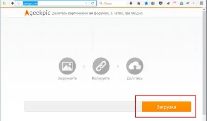 Майстер-клас «в'язаний їжачок в тумані» (рівномірно додати рівномірно) Майстер-клас «в'язаний їжачок в тумані»