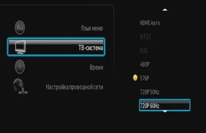 Медіа-плеєри - asus