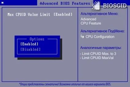 Max cpuid value limit, limit cpuid max