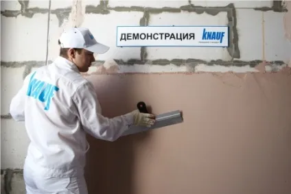 Майстер-клас вирівнюємо стіни, правила будівництва (правила) Майстер-клас вирівнюємо стіни, правила будівництва