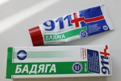 Мазь бодяга 911 інструкція із застосування, ціна, відгуки, аналоги (застосування) Мазь бодяга 911 інструкція із застосування, ціна, відгуки, аналоги