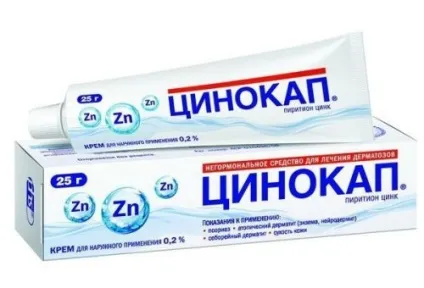 Мазь від нейродерміту на руках у дорослих застосування негормональной мазі (нейродерміту) Мазь від нейродерміту на руках у дорослих застосування негормональной мазі