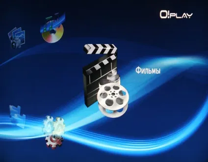 Медіаплеєр asus o! Play hdp-r1 - hd-відео по мережі (asus) Медіаплеєр asus o! Play hdp-r1 - hd-відео по мережі