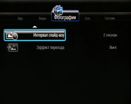 Медіаплеєр asus o! Play hdp-r1 - hd-відео по мережі (медіаплеєр) Медіаплеєр asus o! Play hdp-r1 - hd-відео по мережі