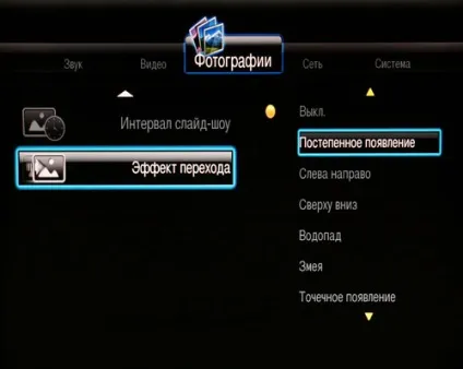 Медіаплеєр asus o! Play hdp-r1 - hd-відео по мережі (play) Медіаплеєр asus o! Play hdp-r1 - hd-відео по мережі