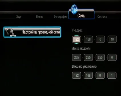 Медіаплеєр asus o! Play hdp-r1 - hd-відео по мережі (hdp-r1) Медіаплеєр asus o! Play hdp-r1 - hd-відео по мережі