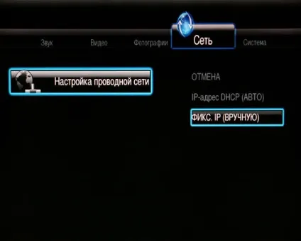 Медіаплеєр asus o! Play hdp-r1 - hd-відео по мережі (play) Медіаплеєр asus o! Play hdp-r1 - hd-відео по мережі