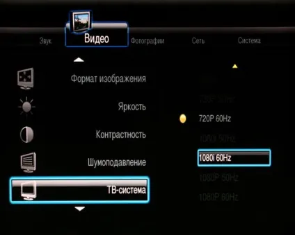 Медіаплеєр asus o! Play hdp-r1 - hd-відео по мережі (hdp-r1) Медіаплеєр asus o! Play hdp-r1 - hd-відео по мережі