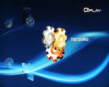 Медіаплеєр asus o! Play hdp-r1 - hd-відео по мережі (asus) Медіаплеєр asus o! Play hdp-r1 - hd-відео по мережі