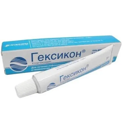 Мазь (гель) Гексикон інструкція із застосування (гель) Мазь (гель) Гексикон інструкція із застосування