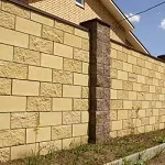 Кладка паркану з шлакоблоку своїми руками (паркан із шлакоблоку) Кладка паркану з шлакоблоку своїми руками