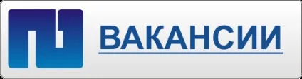 Клініка Клініка