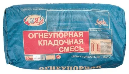 Клей для плитки на піч вогнетривкий який краще (вогнетривкий) Клей для плитки на піч вогнетривкий який краще