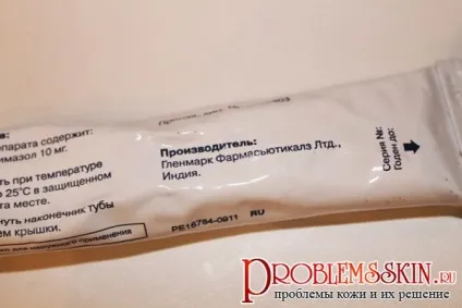 Клотримазол від позбавляючи і грибка стопи відгук вероніки