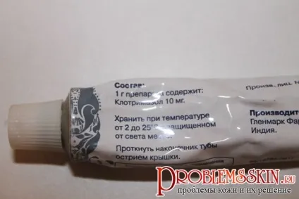 Клотримазол від позбавляючи і грибка стопи відгук вероніки