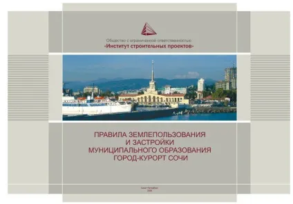 Коефіцієнти використання території (кит) в г