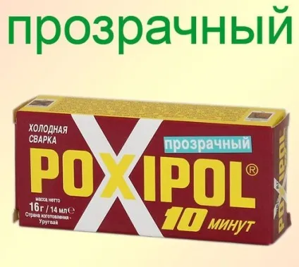 Клей поксіпол двокомпонентний прозорий спосіб застосування, властивості, відгуки (клей) Клей поксіпол двокомпонентний прозорий спосіб застосування, властивості, відгуки