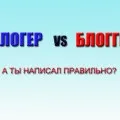 Кілька порад, як правильно варто брати кредити людям (правильно) Кілька порад, як правильно варто брати кредити людям