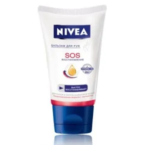 Nivea крем для рук ціна, відгуки, опис (крем для рук Нівея nivea) Nivea крем для рук ціна, відгуки, опис