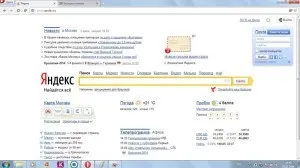Не працюють браузери opera і google chrome