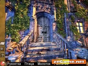 наречена франкентштейна