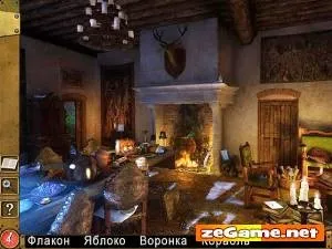 наречена франкентштейна