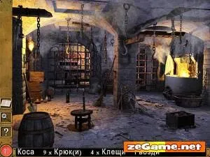 наречена франкентштейна