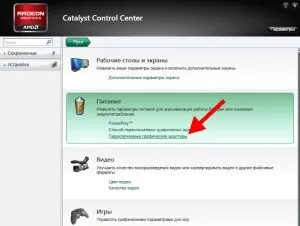 Не працюють браузери opera і google chrome