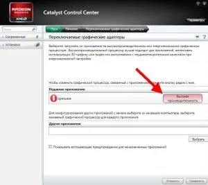 Не працюють браузери opera і google chrome