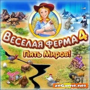 наречена франкентштейна