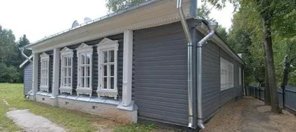 Незрівнянний людина (сучасники про а (людина) Незрівнянний людина (сучасники про а