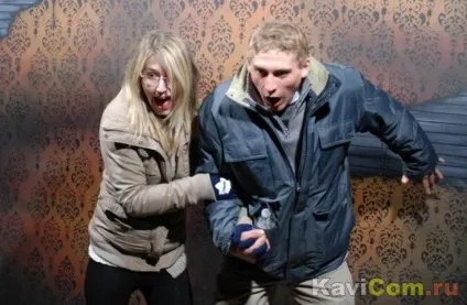 Nightmares fear factory - форум Старого Оскола і Губкіна (factory) Nightmares fear factory - форум Старого Оскола і Губкіна